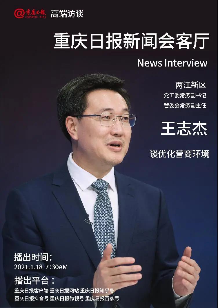 1610956730968215.jpg 微信圖片_20210118155653.jpg