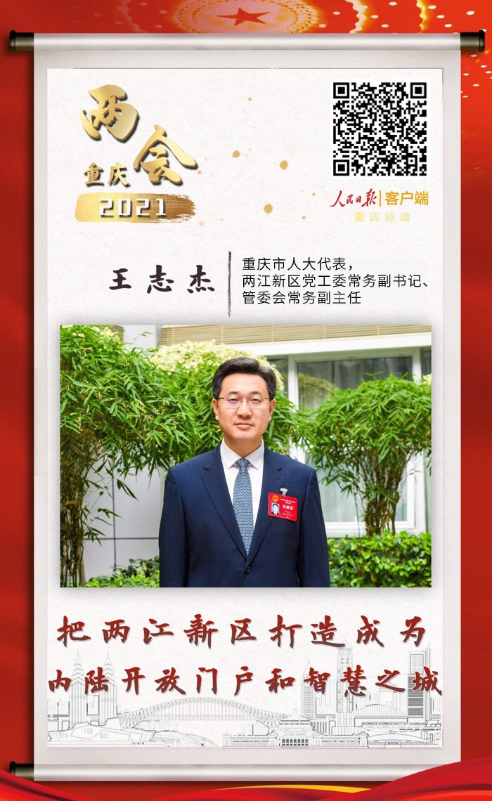 1611282032961114.png 10116221_72b372d3-fe65-49c9-ac5c-41a584d5f0e1.png