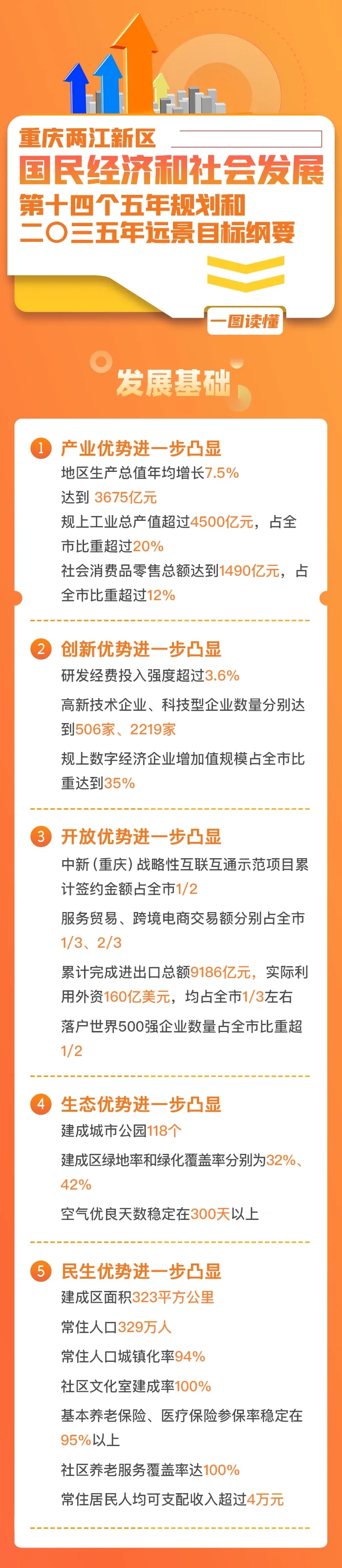 1635296044604947.jpg 640.webp.jpg