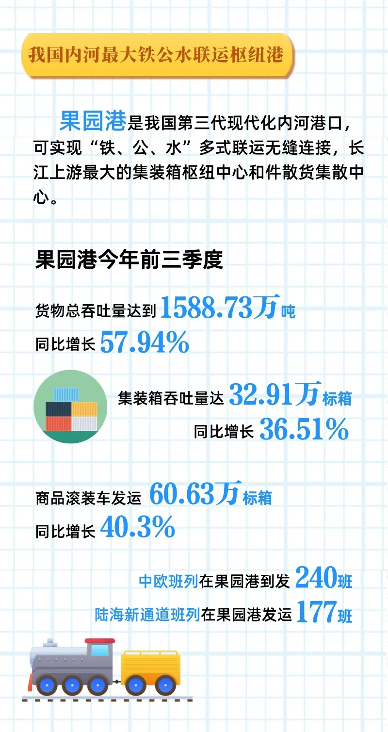 640_wx_fmt=jpeg&tp=webp&wxfrom=5&wx_lazy=1&wx_co=1.webp (2).jpg