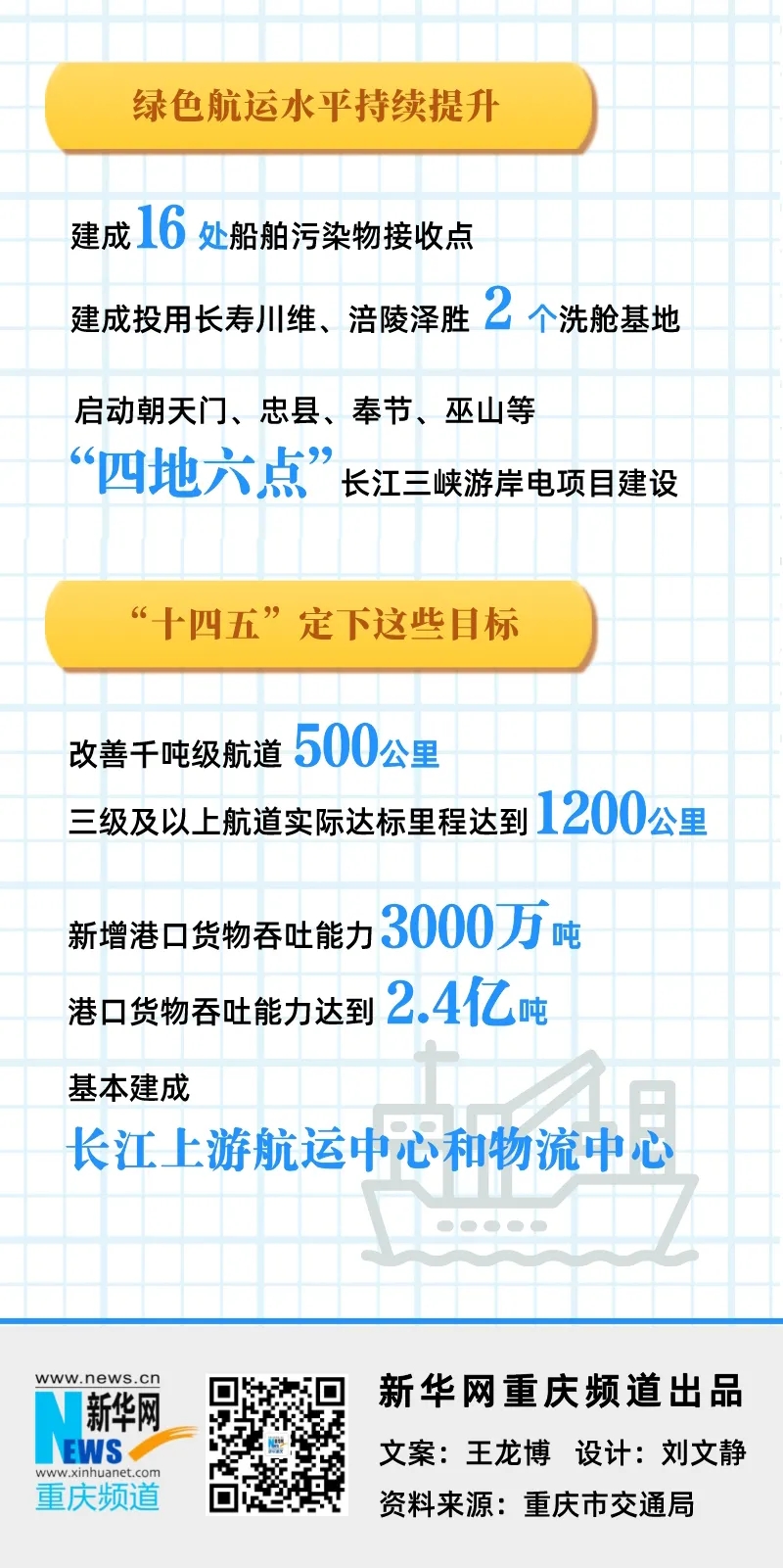 640_wx_fmt=jpeg&tp=webp&wxfrom=5&wx_lazy=1&wx_co=1.webp (3).jpg