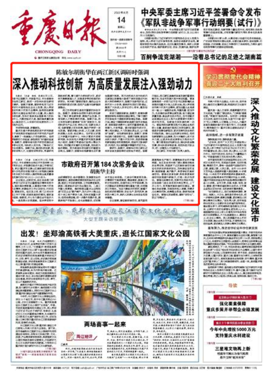 1655253973149770.png 10367144_81da4980-07d2-46ca-a53d-73d45d443896.png