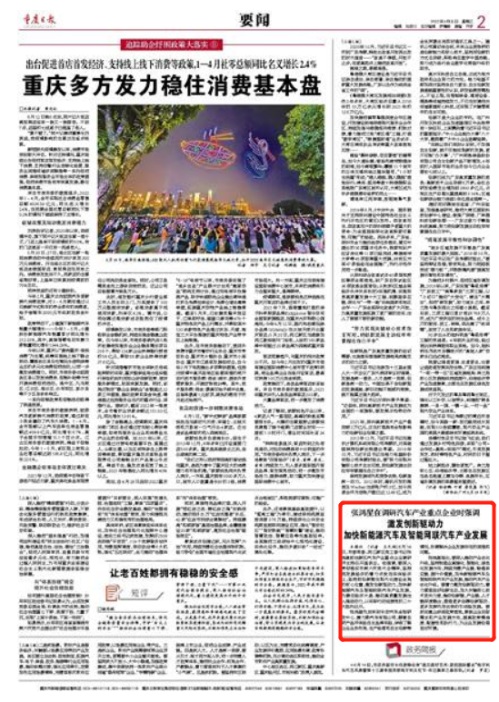 1655254055901526.png 10367668_2af914c3-e917-4599-b92f-af6178bf7254.png