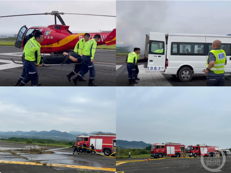 1656291715416984.png 微信圖片_20220627091504.png