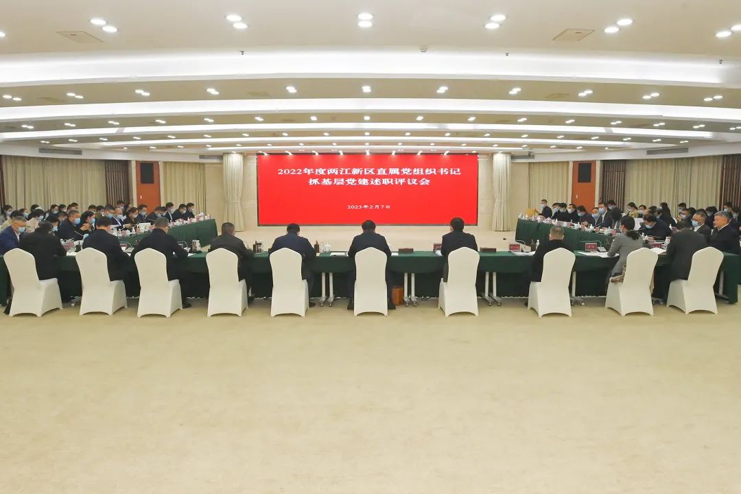 1675818488397160.jpg 微信圖片_20230208091225.jpg