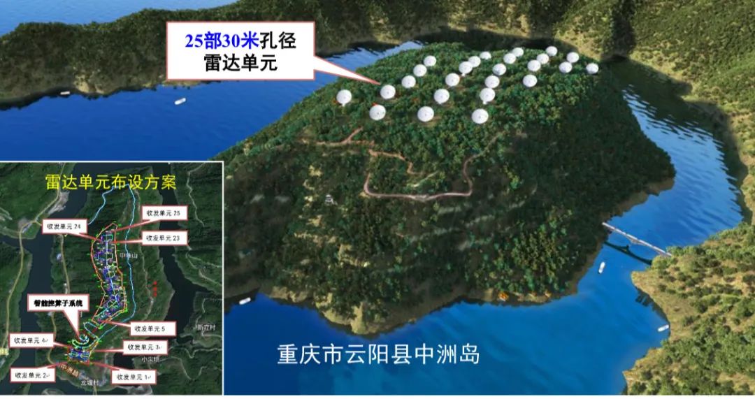 1678090808611382.jpg 微信圖片_20230306162554.jpg