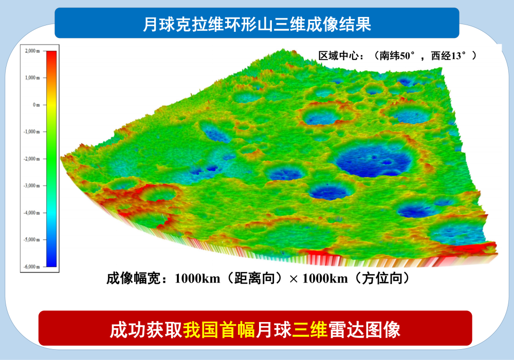 1678090829433918.png 微信圖片_20230306162558.png