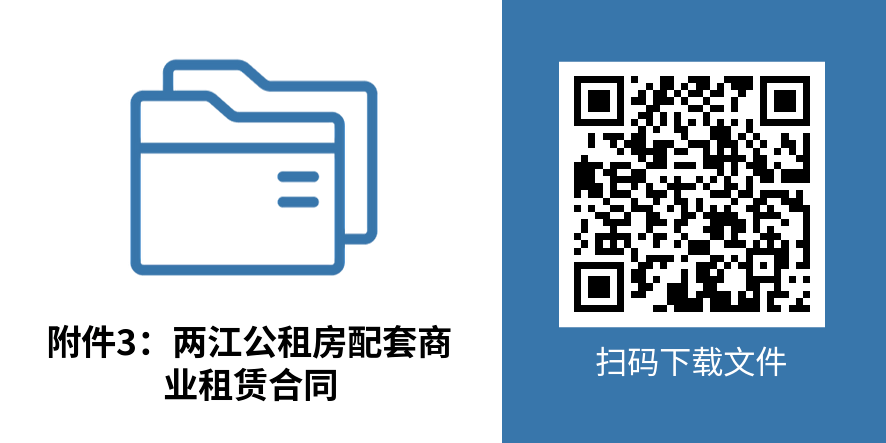 1694395972472641.png 附件3.png