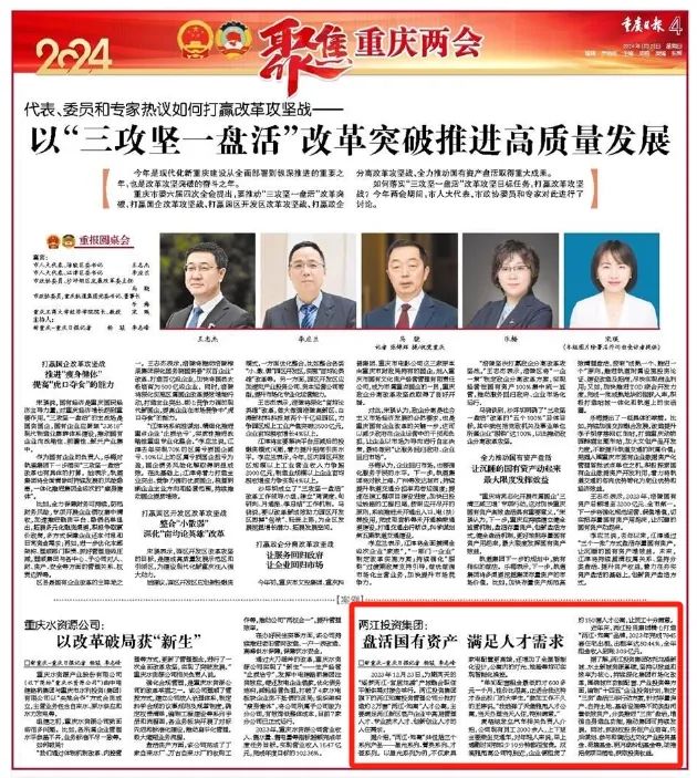 1705971989486775.jpg 640.jpg