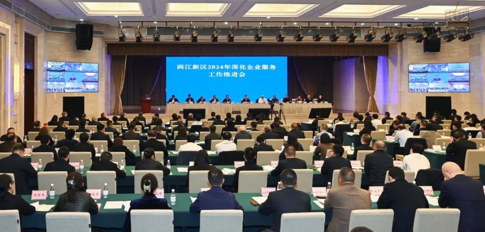 1708479275357550.png 微信截圖_20240221092409.png