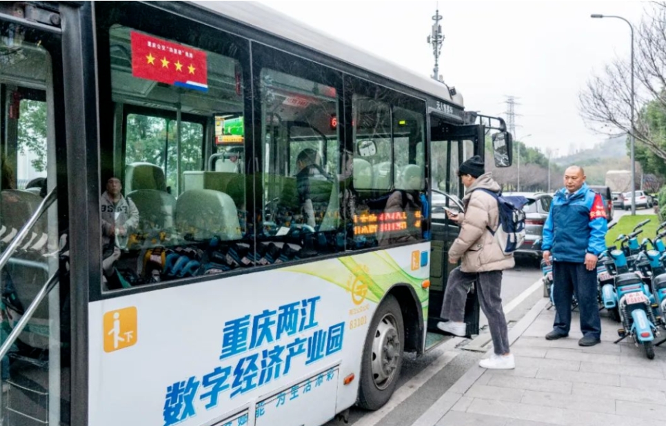 1708479330979373.png 微信截圖_20240221093412.png