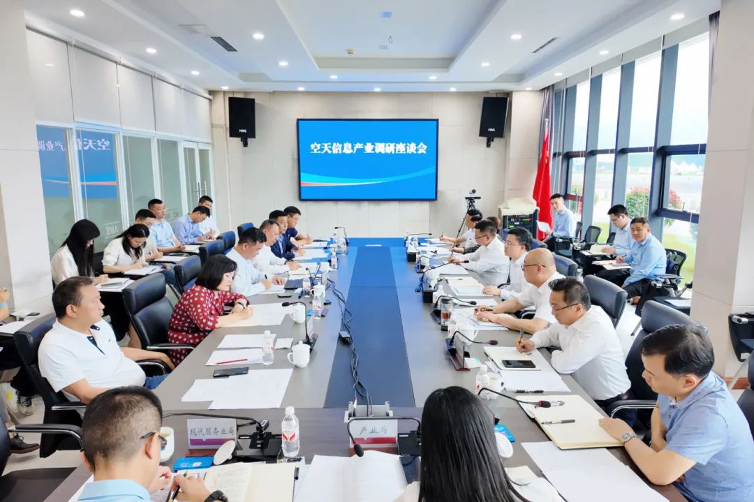 1716256585663152.jpg 微信圖片_20240521095604.jpg