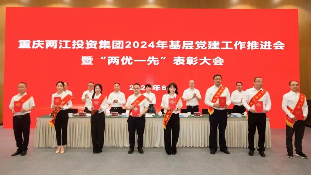 1719800707628188.jpg 4.jpg