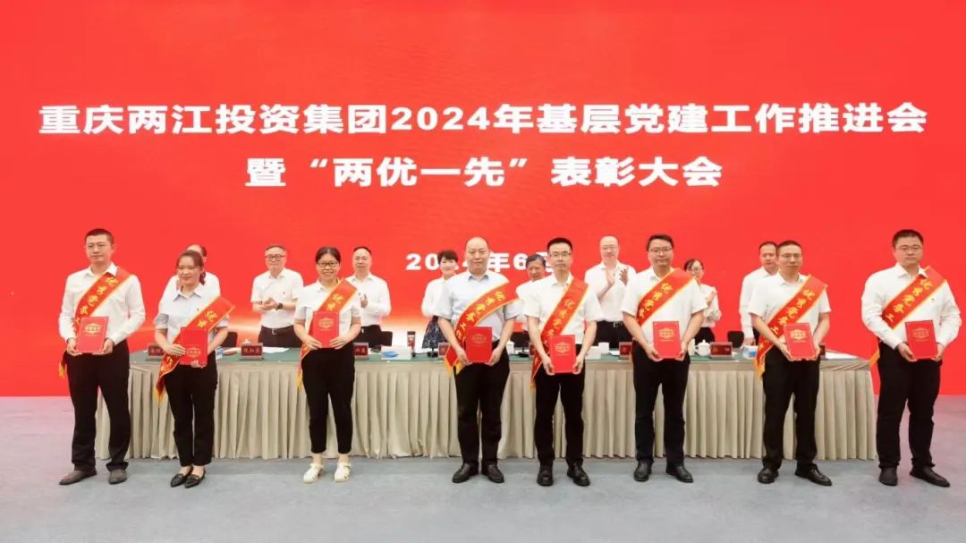 1719800714982065.jpg 5.jpg