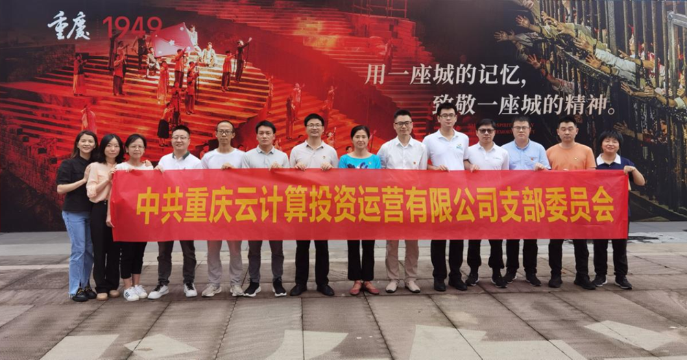 1719804835358083.png 圖片1.png