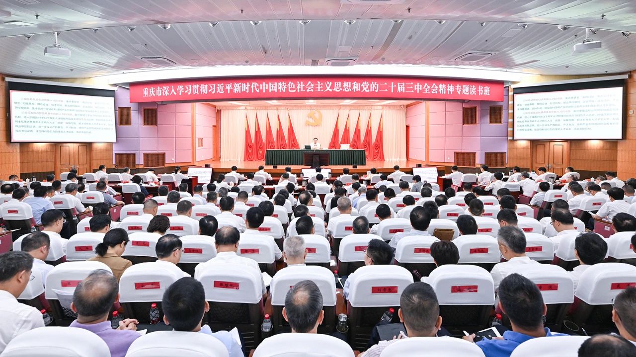 1724038562928447.jpg 微信圖片_20240819113452.jpg