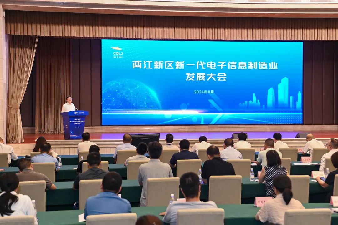 1724378832245275.jpg 微信圖片_20240823100658.jpg