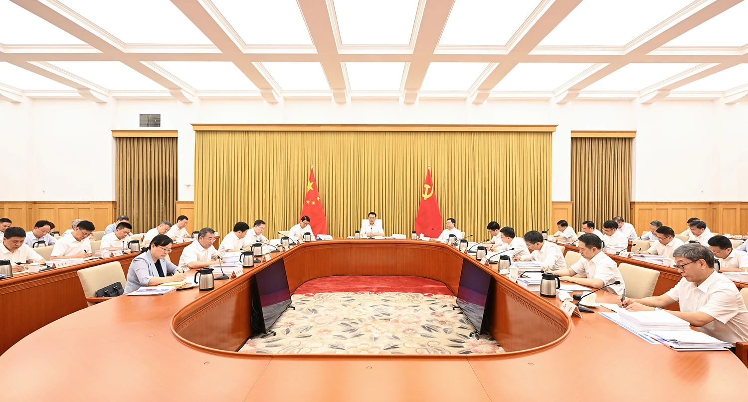 1724901046829506.jpg 微信圖片_20240829111024.jpg