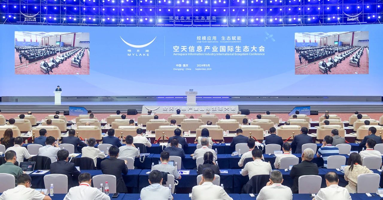 1725411696353680.jpg 微信圖片_20240904085829.jpg