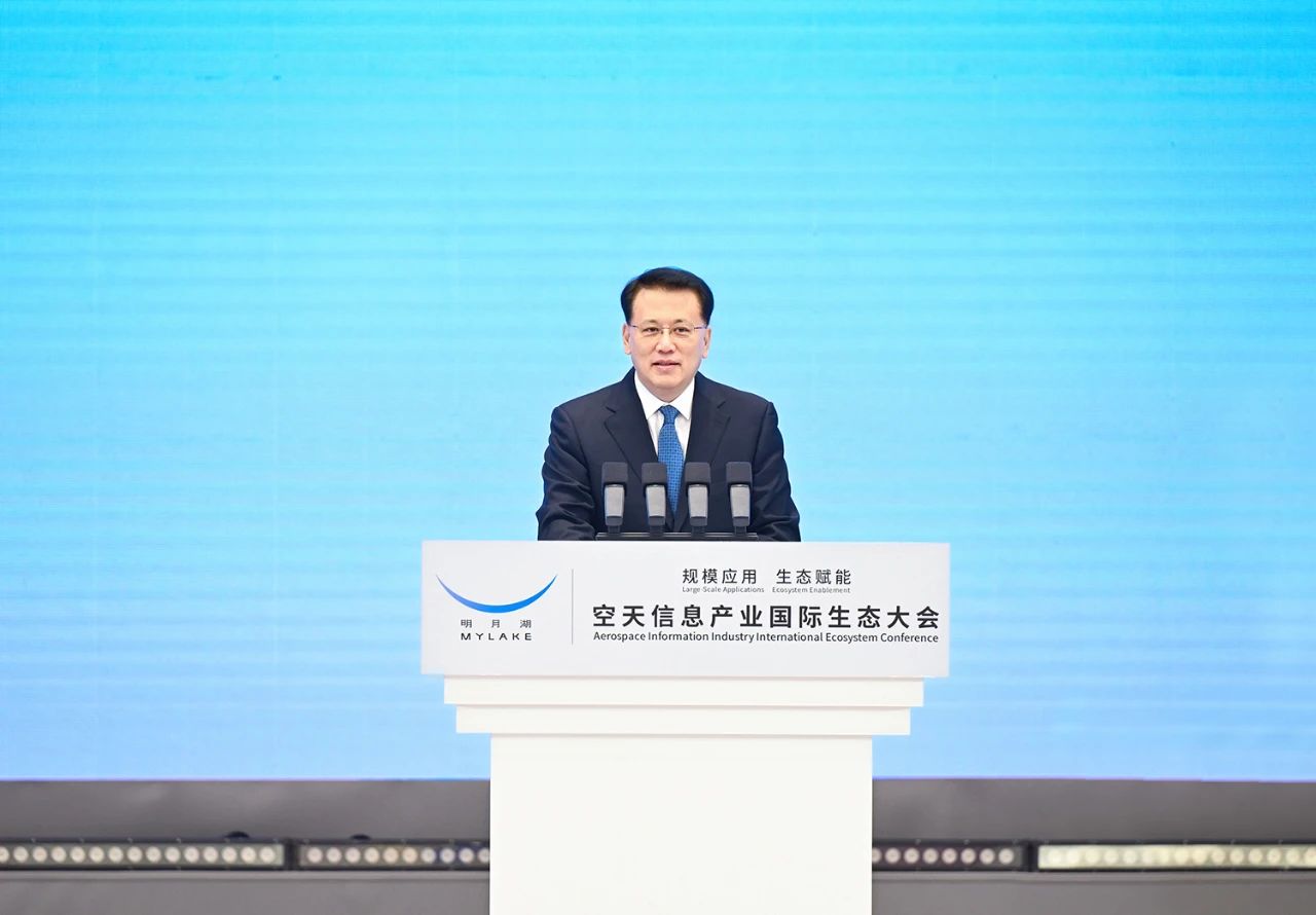 1725411706141463.jpg 微信圖片_20240904085832.jpg