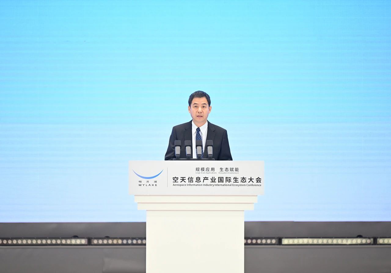 1725411744614749.jpg 微信圖片_20240904085837.jpg