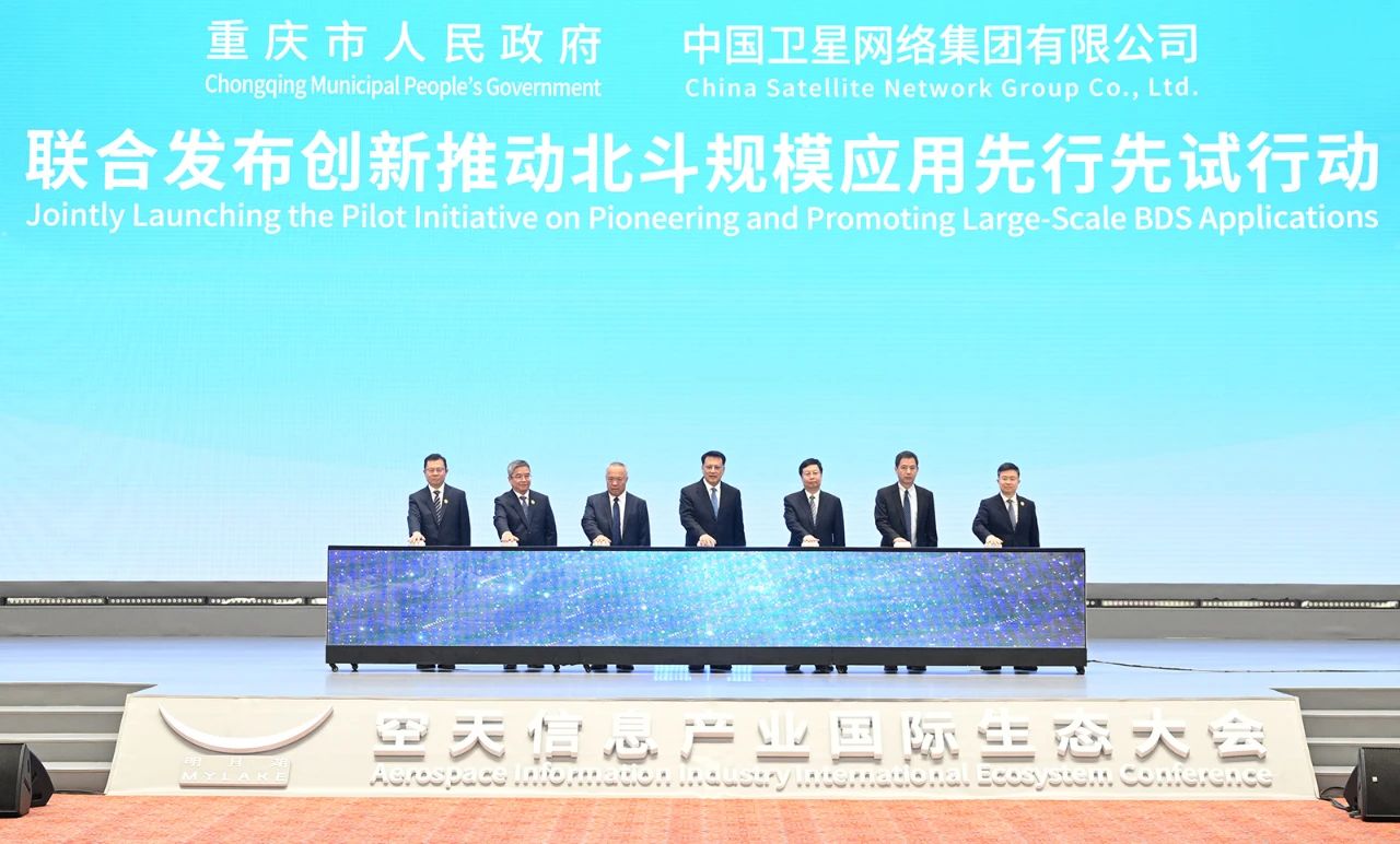 1725411801941595.jpg 微信圖片_20240904085845.jpg