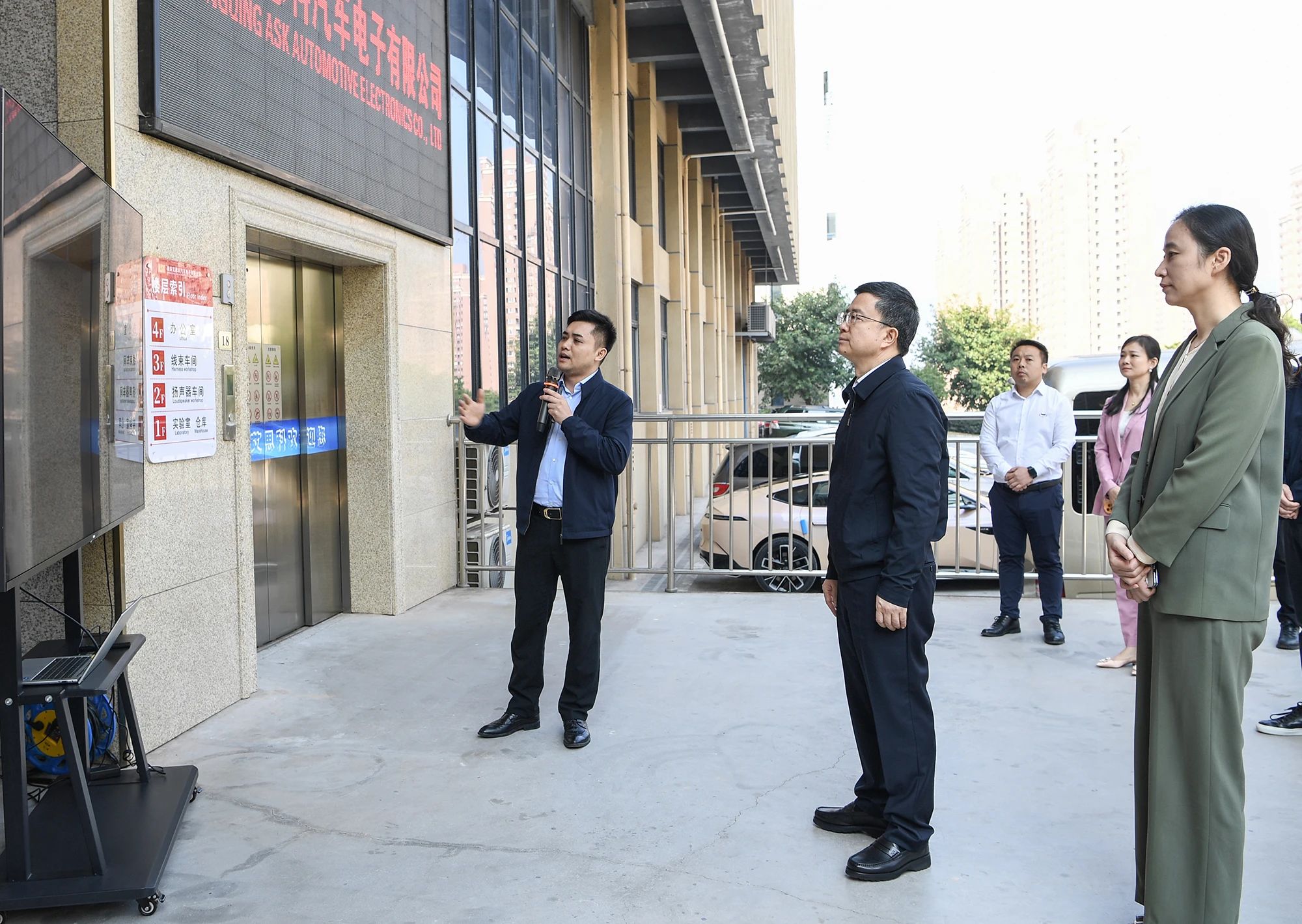 1730254100155880.jpg 微信圖片_20241030100614.jpg