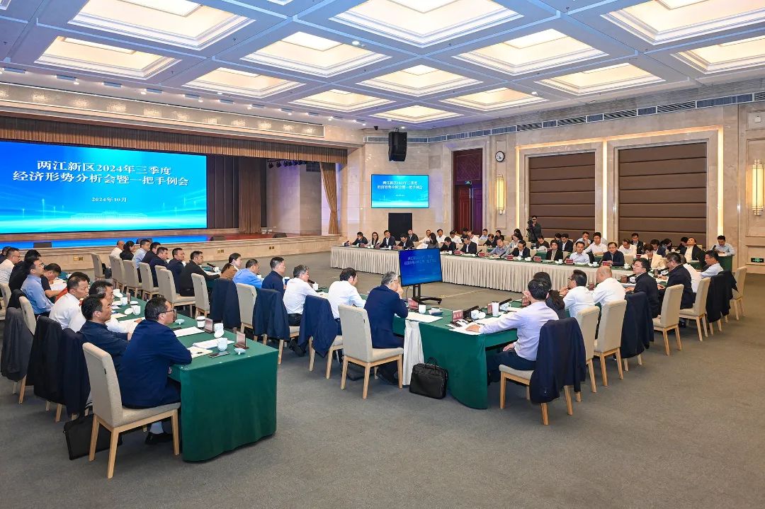 1730424060580298.jpg 微信圖片_20241101091946.jpg