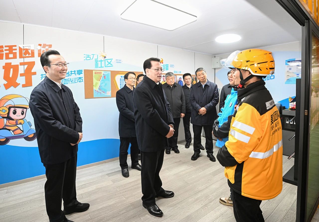 1733361125464220.jpg 微信圖片_20241205090820.jpg