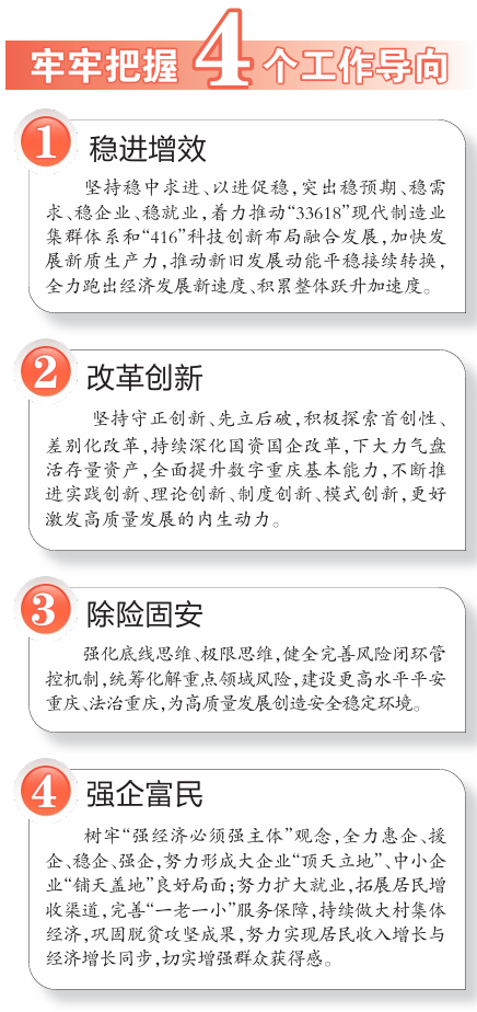 1735088859139561.png 微信圖片_20241225090631.png