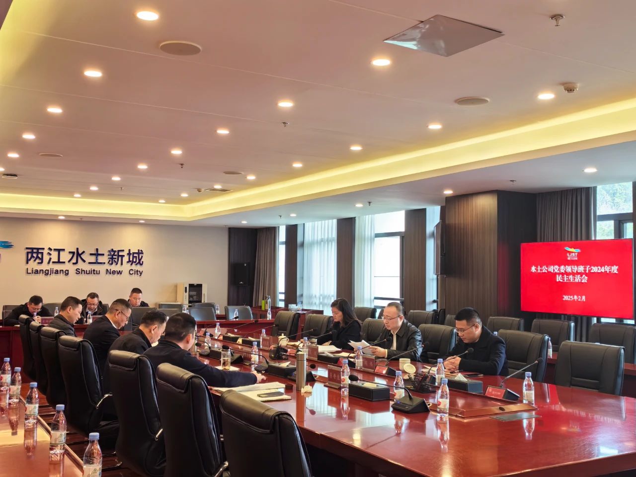 1740984578840879.jpg 微信圖片_20250303144838.jpg