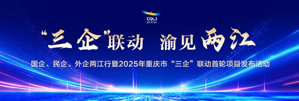 1743557099522669.jpg 微信圖片_20250402092416.jpg