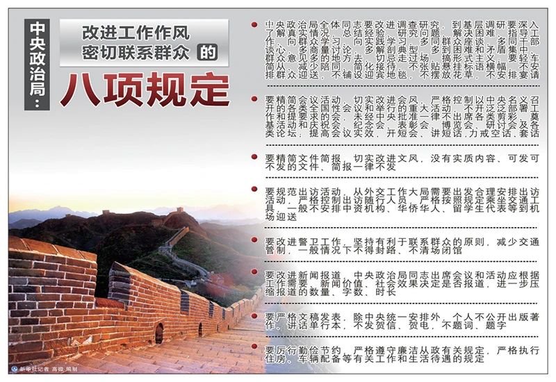 1744074878517044.jpg 微信圖片_20250408091349.jpg