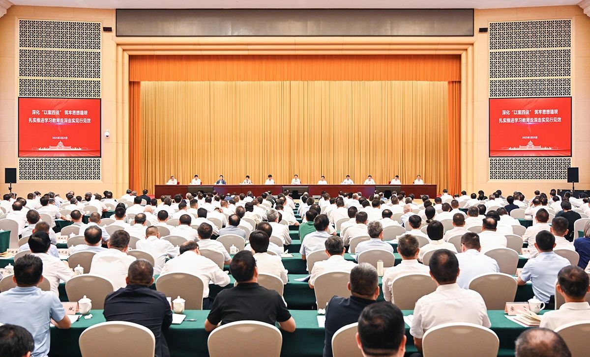 1750046381951331.jpg 微信圖片_20250616115925.jpg