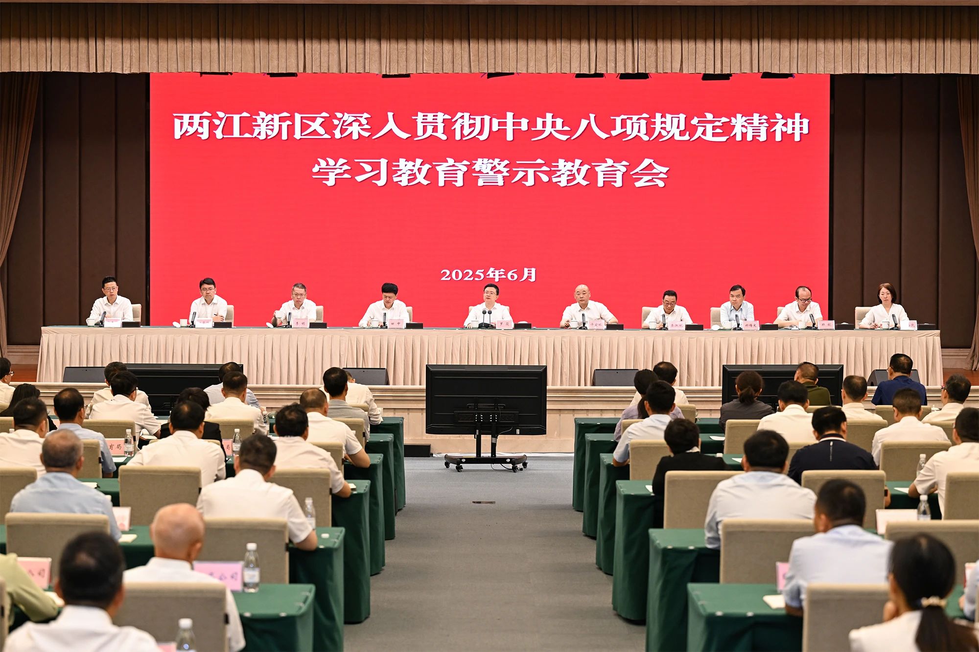 1750046605880022.jpg 微信圖片_20250616120311.jpg