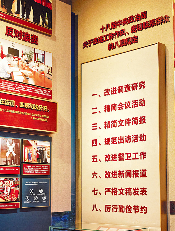 1752455259981620.png 微信圖片_20250714090841.png