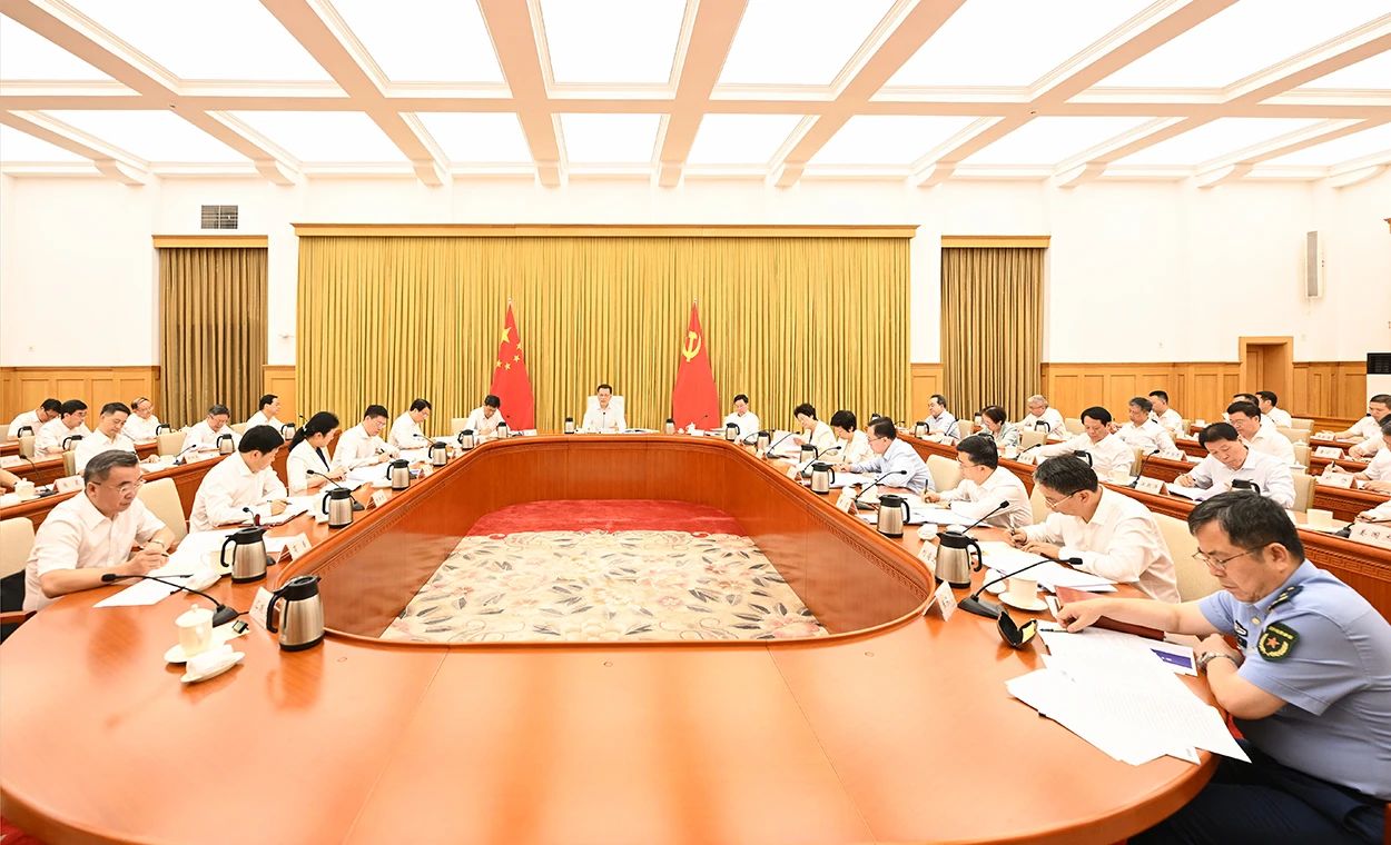 1753070016617287.jpg 微信圖片_20250721115315.jpg