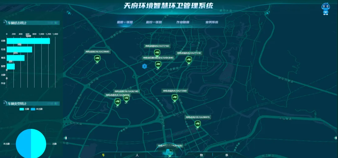 1754883297591982.png 微信圖片_20250811113430.png