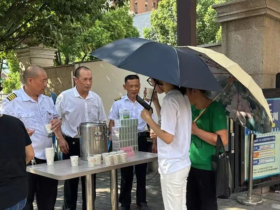 1755739779141453.jpg 微信圖片_20250821092926.jpg