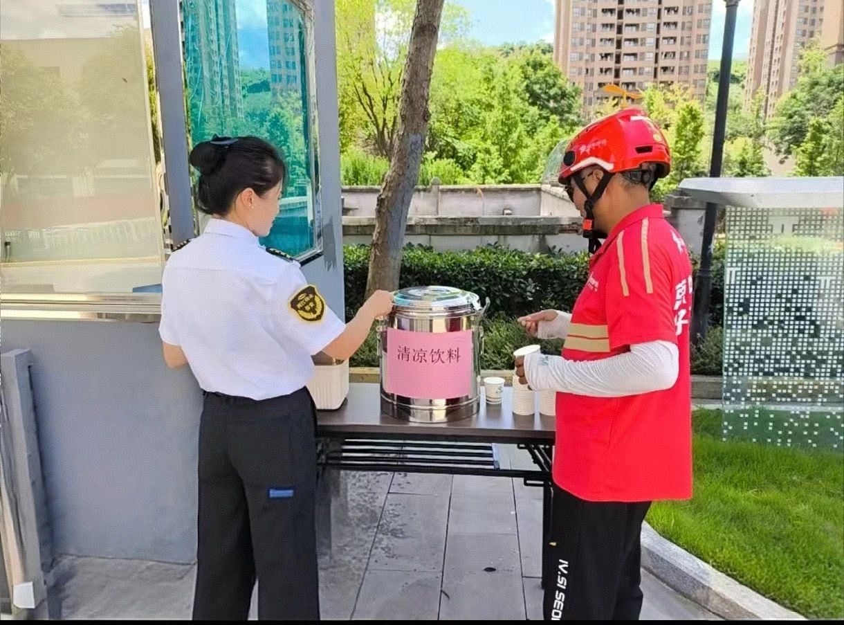 1755739789167160.jpg 微信圖片_20250821092929.jpg