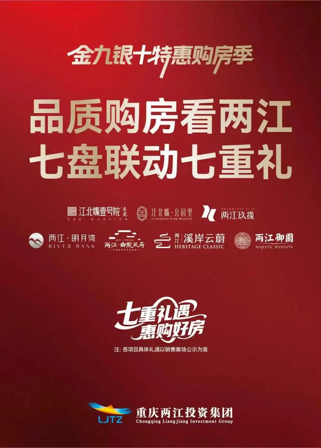 1758592190119993.jpg 微信圖片_2025-09-23_094912_541.jpg