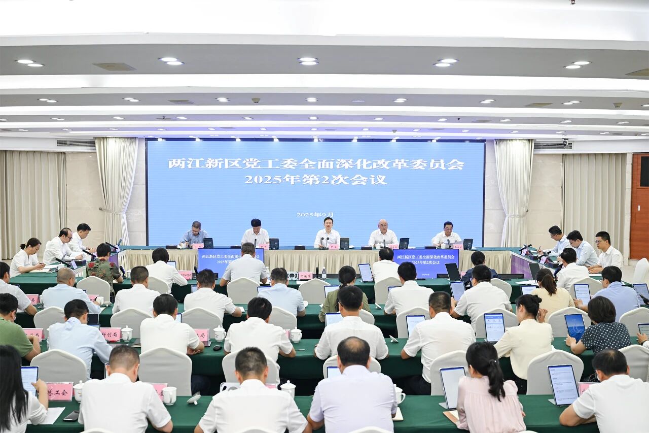 1758676865713944.jpg 微信圖片_2025-09-24_092027_792.jpg