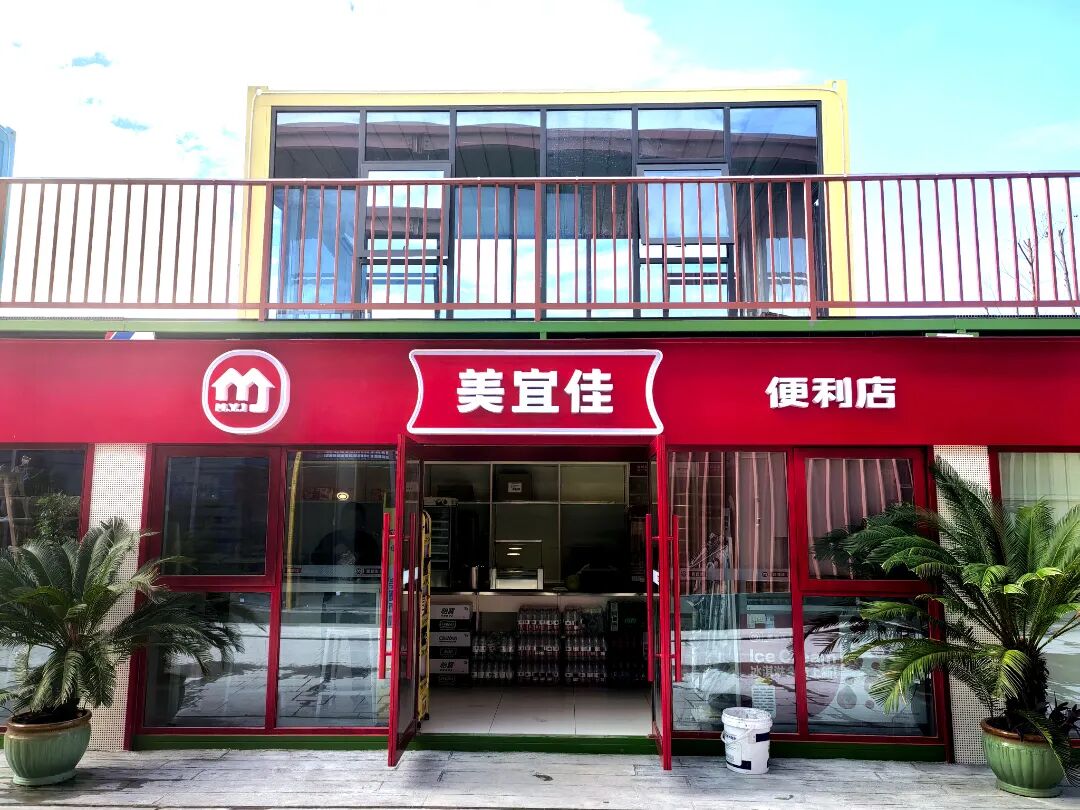 1761269104155539.jpg 微信圖片_2025-10-24_092435_864.jpg